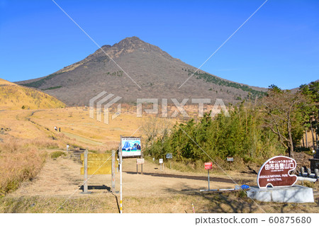 玉符山爬口 玉符山爬口 60875680