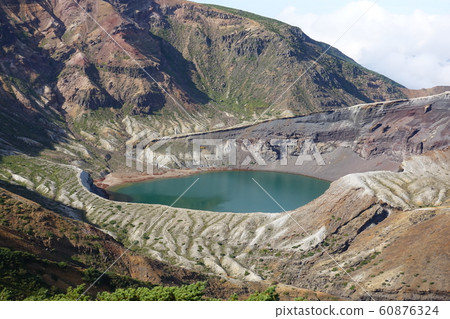 Ogama Zao Ogama Zao 60876324