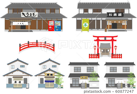Store summary set 1 Store summary set 1 60877247