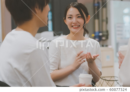 Coworking space female 60877324