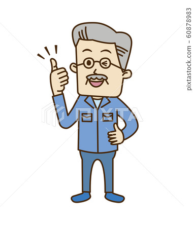 好兆頭高級工人 60878983