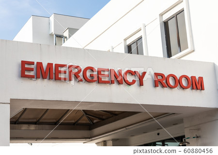 Closeup of Emergency Room signage of the entrance Closeup of Emergency Room signage of the entrance 60880456