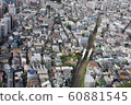 Cityscape 60881545
