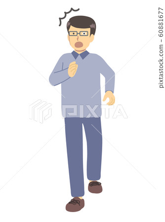 A surprising man 60881677