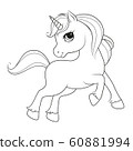 Cute cartoon unicorn. Black and white vector illustration for coloring book. 60881994