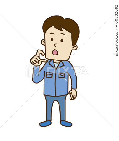 Stunned young worker 60882082