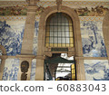 World Heritage Porto Sao Bento Station 60883043