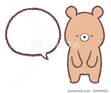 Speech Bow Bowing 60884901