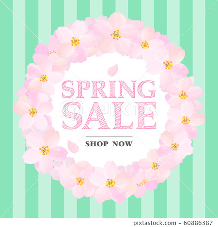 Sakura no Wa Sale Green立即購買 Sakura no Wa Sale Green立即購買 60886387