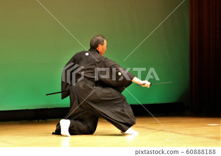 Iaiju Kobudo 60888188