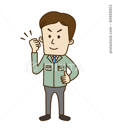 Guts pose young worker 60888801
