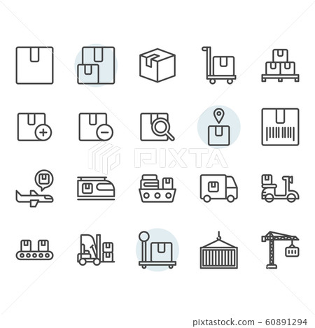 Package delivery and logistic related icon - Stock Illustration ...