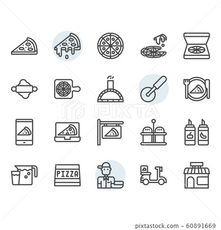 Pizza icon and symbol set in outline design 60891669
