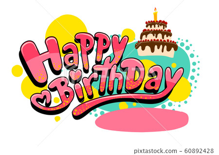 Happy Birthday drawing custom text Happy Birthday drawing custom text 60892428
