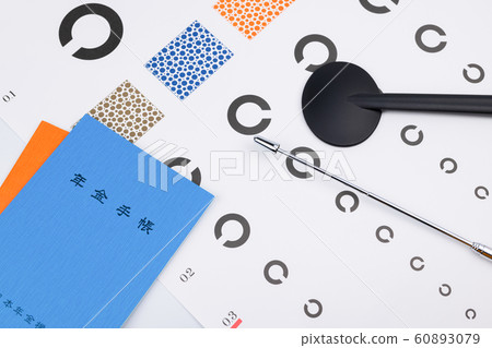 Visual acuity test table Landolt Visual acuity test table Landolt 60893079