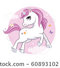 Cute little unicorn character over pink background. Vector. 60893102