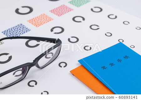 Visual acuity test table Landolt 60893141