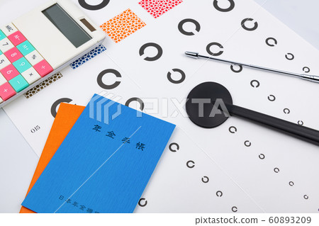 Visual acuity test table Landolt 60893209
