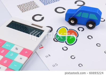 Visual acuity test table Landolt 60893224