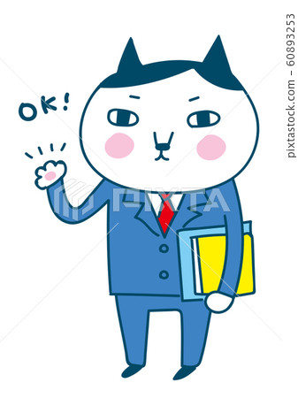 Guts pose cat office worker 60893253