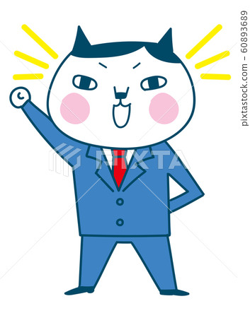 Guts pose @ cat office worker 60893689