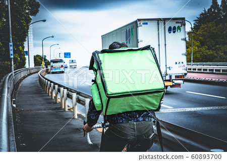 Food Delivery Men Food Delivery Men 60893700