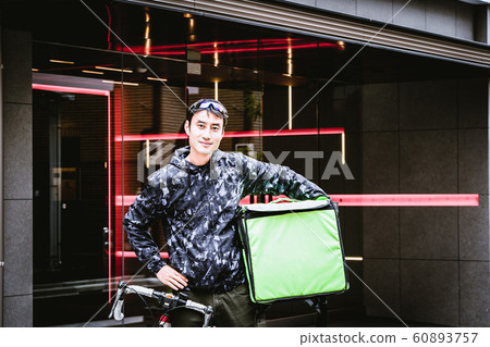 Food Delivery Men 60893757