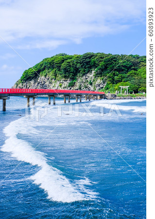 Oshima 60893923