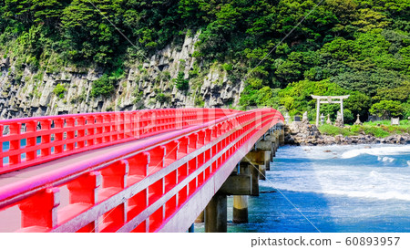 尾島 尾島 60893957