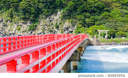 尾島 尾島 60893958