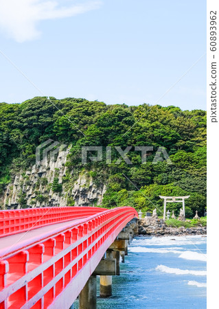 尾島 尾島 60893962