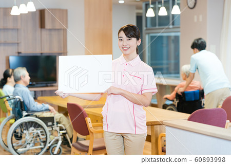 Caregiver, care home Caregiver, care home 60893998