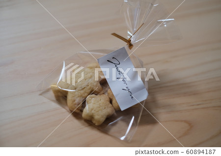 Wrapped homemade cookies Wrapped homemade cookies 60894187