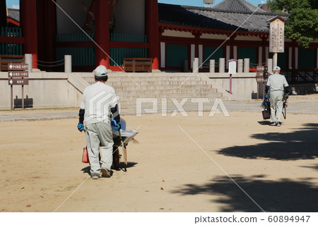 銀人力資源中心的工作 60894947