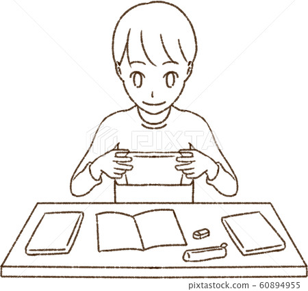 Children studying boys smile playing games - Stock Illustration ...