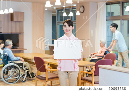 Caregiver, care home 60895588