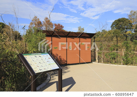 Toneliko Park Bird Sanctuary Adachi-ku, Tokyo 60895647