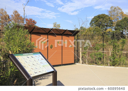 Toneliko Park Bird Sanctuary Adachi-ku, Tokyo 60895648