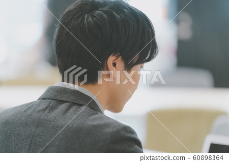 Businessman young twenties Businessman young twenties 60898364