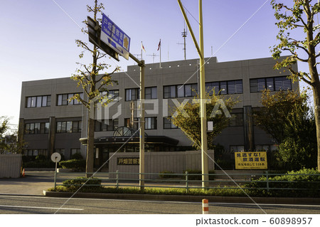 福岡縣北九州市Tobata-ku Tobata警察局 福岡縣北九州市Tobata-ku Tobata警察局 60898957