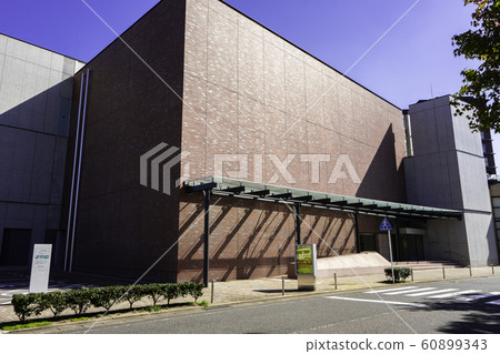 福岡縣北九州市,出光美術館,門司門司 福岡縣北九州市,出光美術館,門司門司 60899343