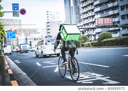 Food Delivery Men 60899372