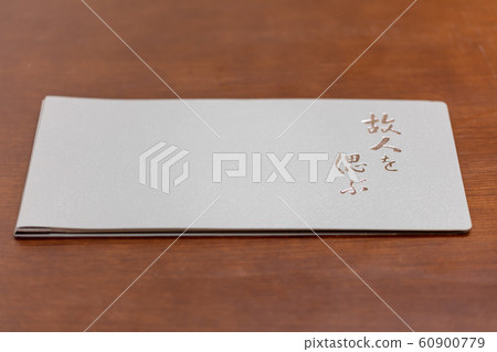 死亡通知，死亡證明，屍體檢驗文件_壇，喪事，醒來，禮堂，告別儀式，喪葬，喪葬，家庭葬禮 60900779