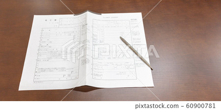 死亡通知，死亡證明，屍體檢驗文件_壇，喪事，醒來，禮堂，告別儀式，喪葬，喪葬，家庭葬禮 60900781