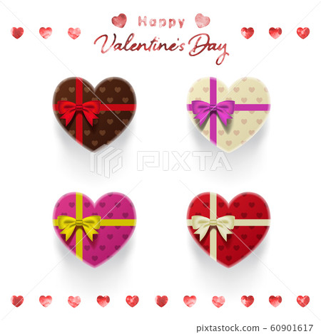 Gift box icon and watercolor letter vector Gift box icon and watercolor letter vector 60901617