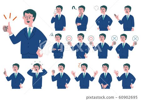 西裝男裝 60902695