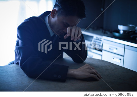 Men who shed tears 60903092