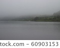 Lakeside 60903153