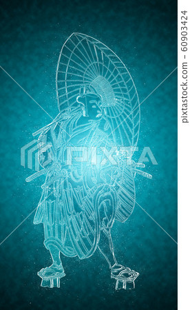 Ukiyo-e Kabuki actor No. 46 ice version 60903424