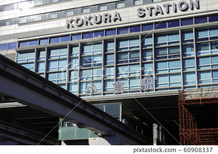 Kokura JR Kokura Station Monorail Kokura Kita-ku, Kitakyushu City, Fukuoka Prefecture Kokura JR Kokura Station Monorail Kokura Kita-ku, Kitakyushu City, Fukuoka Prefecture 60908337